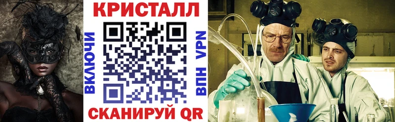 АМФ 98%  Торжок 