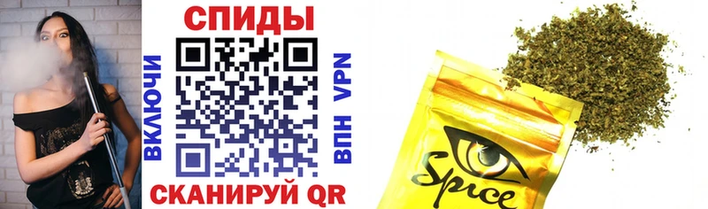 Бутират бутик  Торжок 