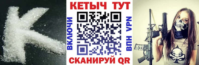 маркетплейс официальный сайт  Торжок  Кетамин ketamine  OMG ONION 