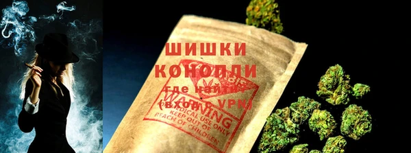 mdpv Нефтегорск