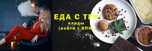 бошки Нея