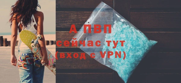 герыч Бабаево