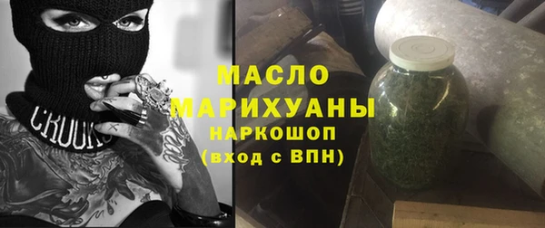 бошки Нея