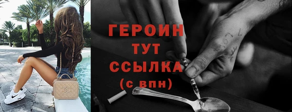 герыч Бабаево