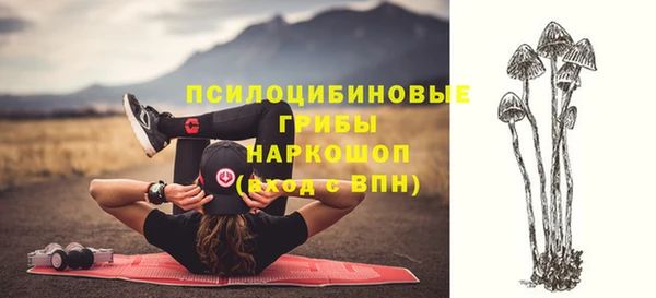 кокаин перу Аша