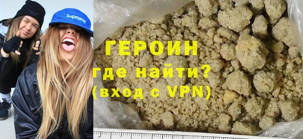 mdpv Нефтегорск