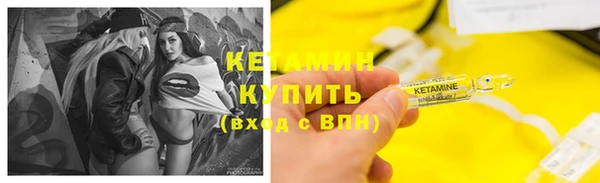 бошки Нея