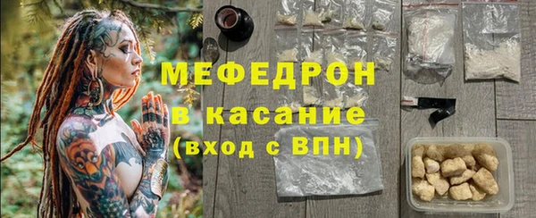 бошки Нея