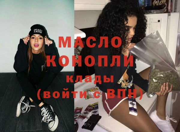бошки Нея
