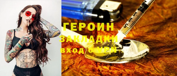 мдпв Новодвинск