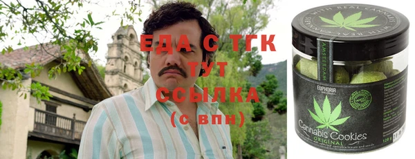 бошки Нея