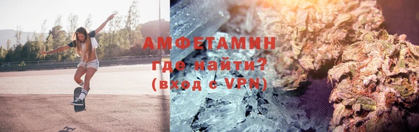 mdpv Нефтегорск