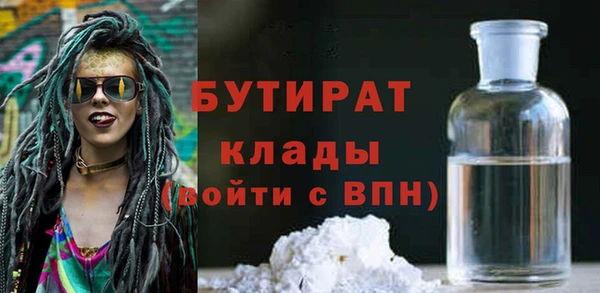 кокаин колумбия Новокубанск