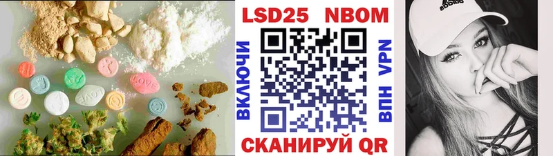LSD-25 экстази кислота  Торжок 